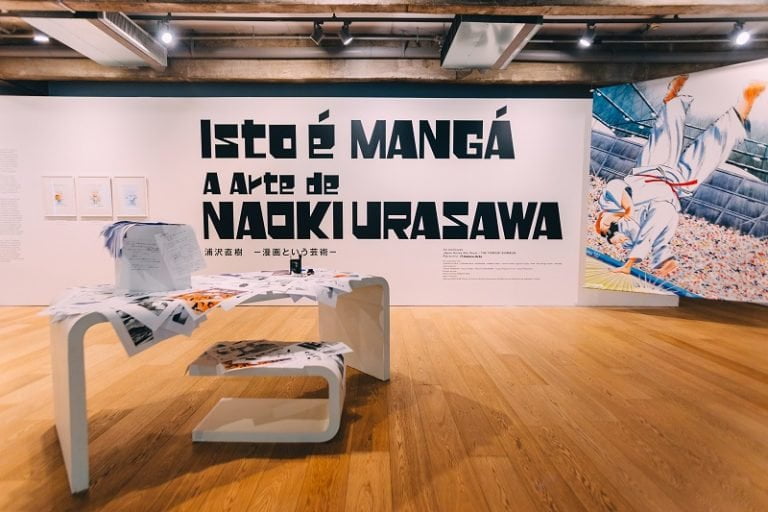 Conecte-se ao Japão